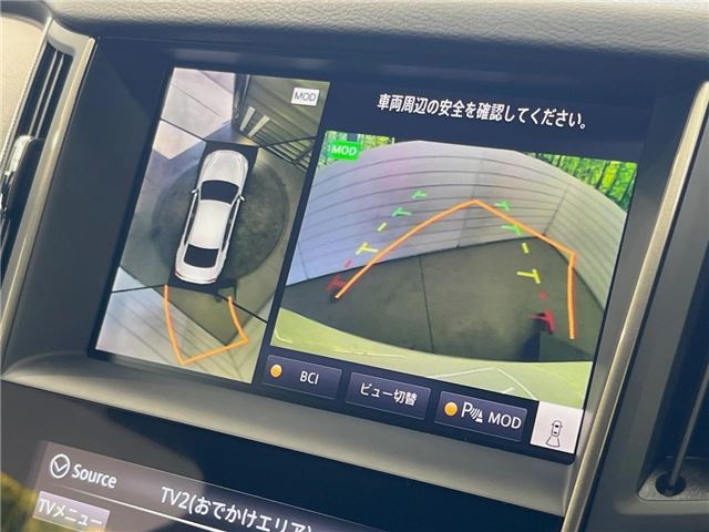 Nissan SKYLINE 2020 6342739-3