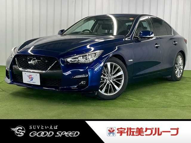 Nissan SKYLINE 2019 6342989-0