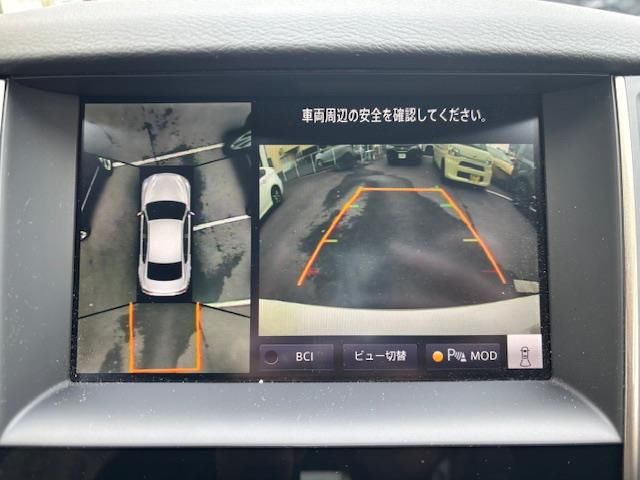 Nissan SKYLINE 2019 6343080-6