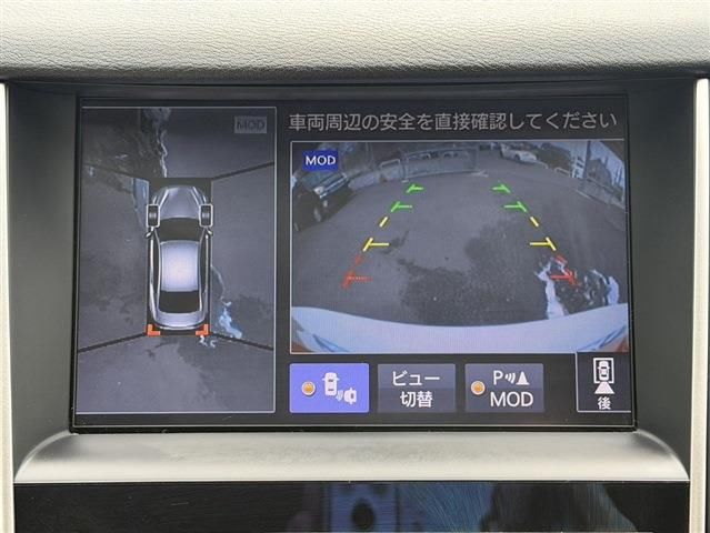Nissan SKYLINE 2016 6343599-3