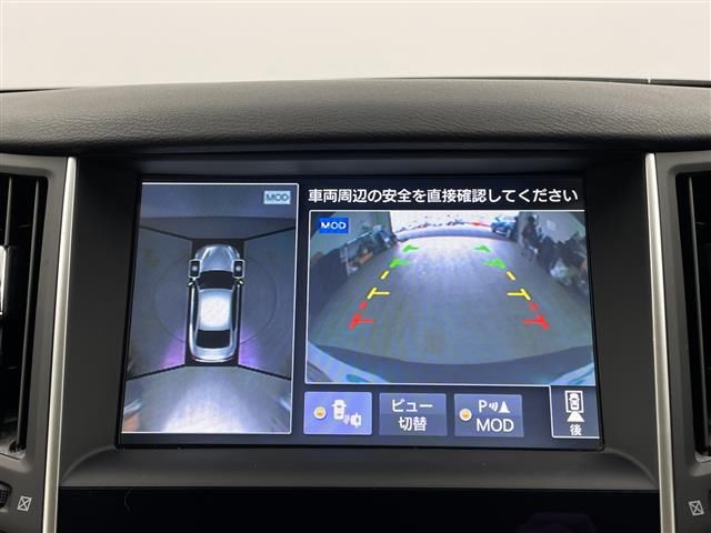 Nissan SKYLINE 2015 6343809-8