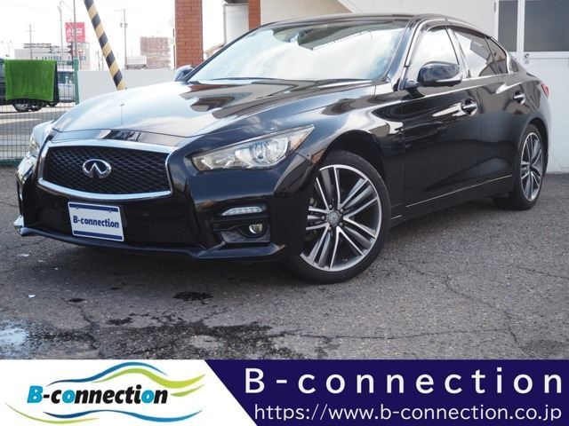 Nissan SKYLINE 2015 6343848-0