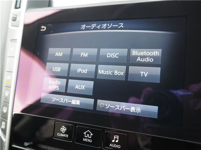 Nissan SKYLINE 2015 6343848-2