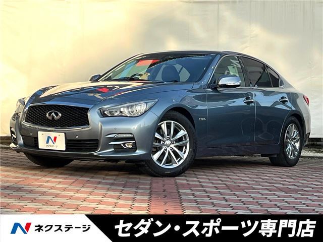 Nissan SKYLINE 2015 6344019-3