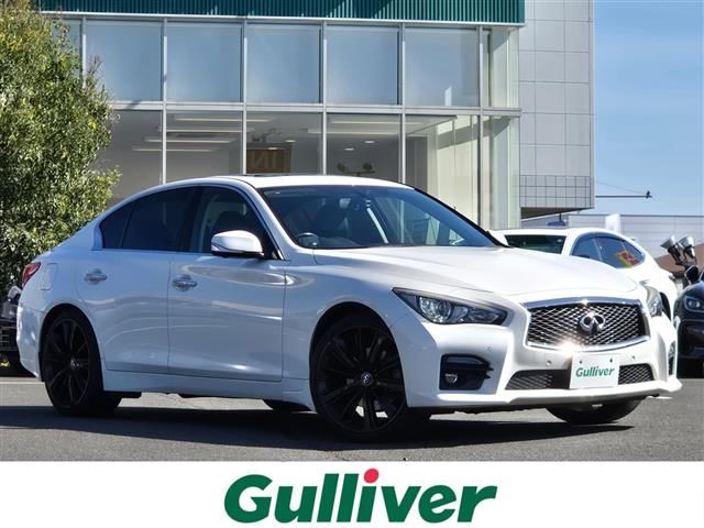Nissan SKYLINE 2015 6344070-0