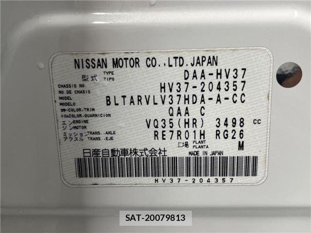 Nissan SKYLINE 2014 6344586-1