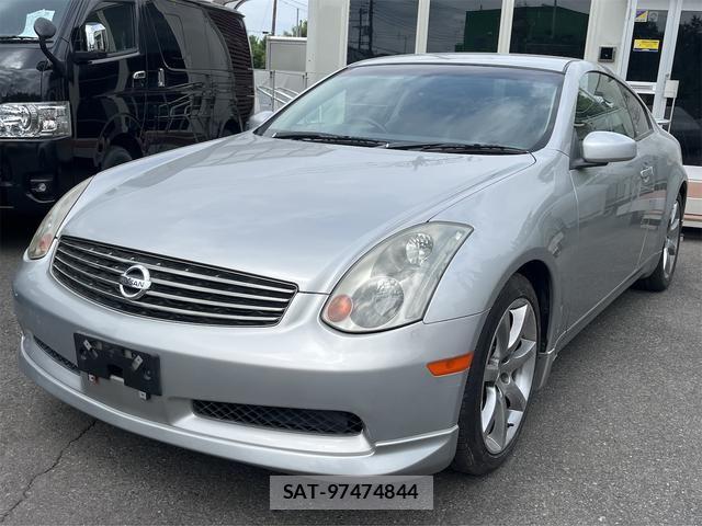 Nissan SKYLINE 2003 6345888-0