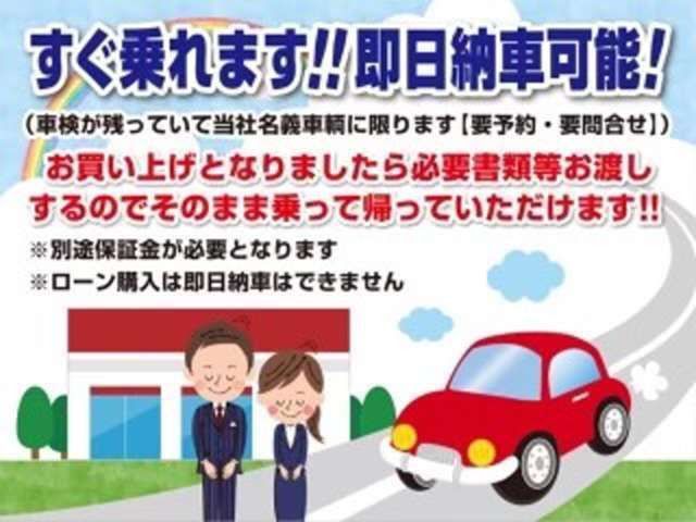 Nissan SKYLINE 2001 6345967-10