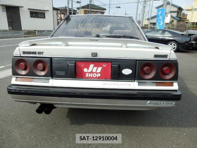 Nissan SKYLINE 1986 6348441-9