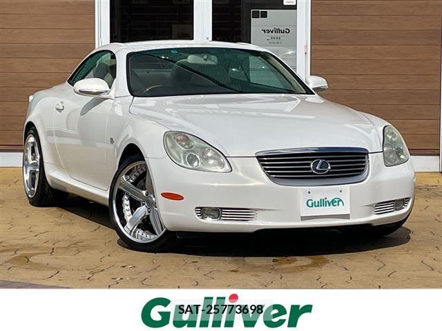 Toyota SOARER 2006 6326572-0