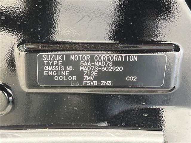 Suzuki SOLIO BANDIT 2025 6354711-1