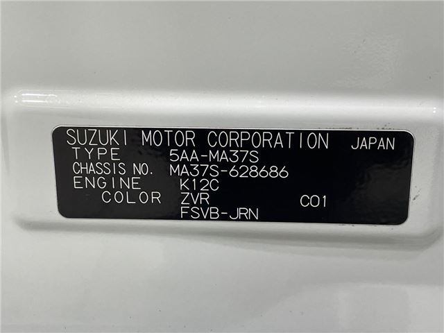 Suzuki SOLIO BANDIT 2022 6355939-1