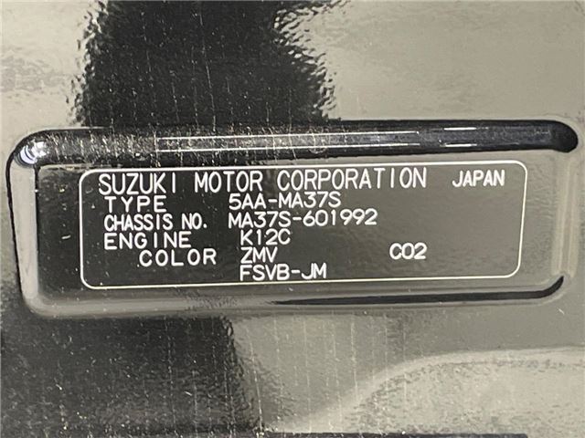 Suzuki SOLIO BANDIT 2020 6356850-1