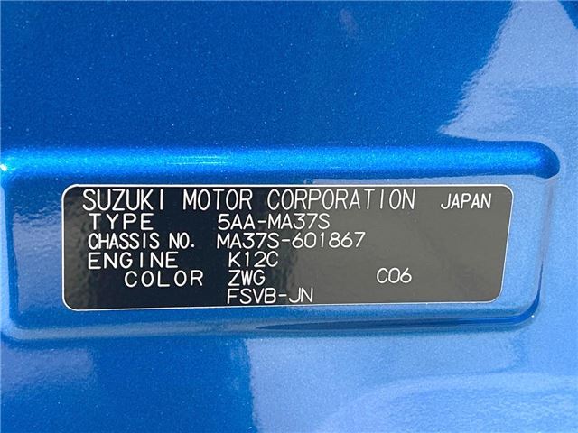 Suzuki SOLIO BANDIT 2020 6356851-1