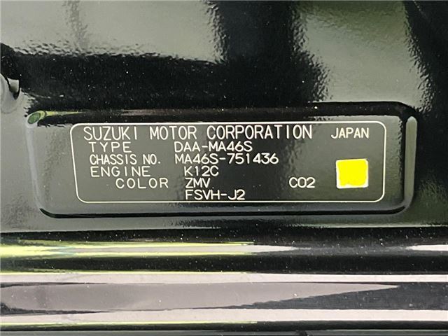 Suzuki SOLIO BANDIT 2019 6357271-1