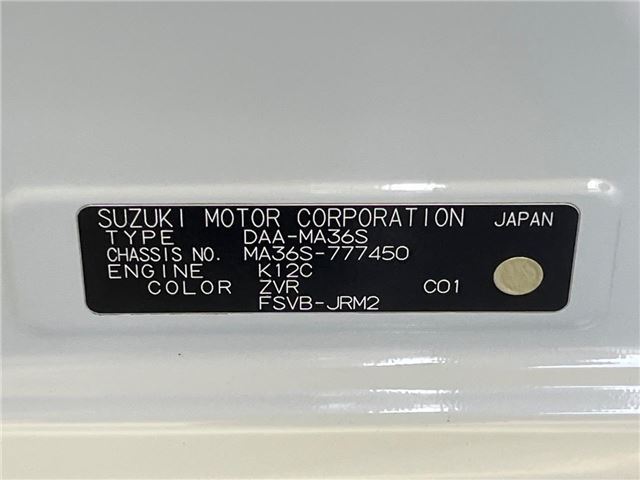 Suzuki SOLIO BANDIT 2019 6357465-1