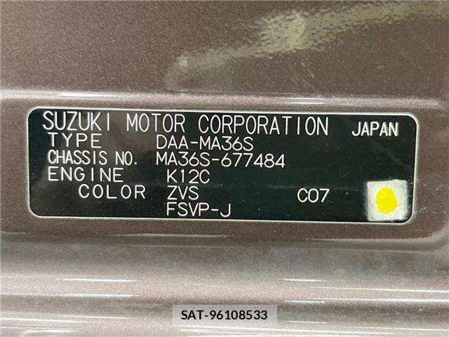 Suzuki SOLIO BANDIT 2018 6357847-1