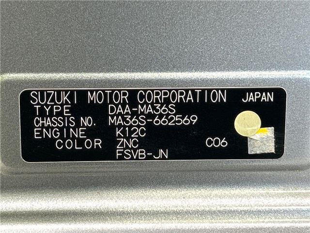 Suzuki SOLIO BANDIT 2017 6358702-1