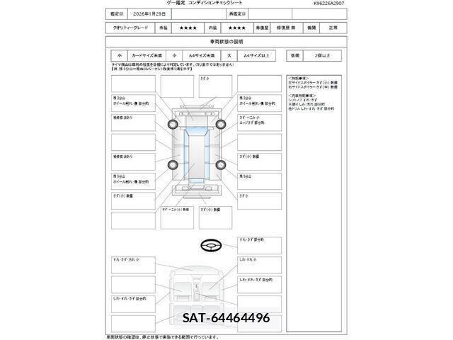 Suzuki SOLIO BANDIT 2017 6358726-3