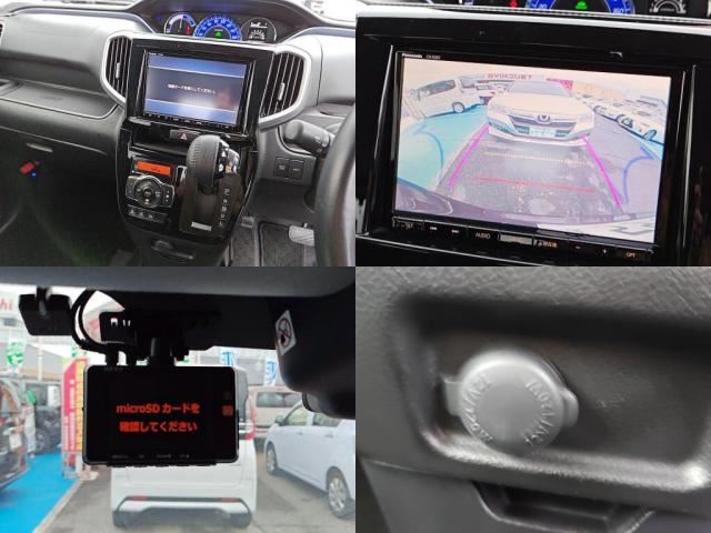 Suzuki SOLIO BANDIT 2017 6358957-5