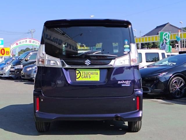 Suzuki SOLIO BANDIT 2017 6359001-9