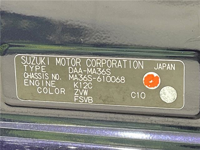 Suzuki SOLIO BANDIT 2016 6359562-1