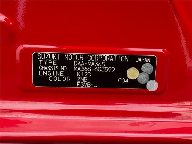 Suzuki SOLIO BANDIT 2015 6359818-1