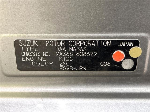 Suzuki SOLIO BANDIT 2015 6359957-1