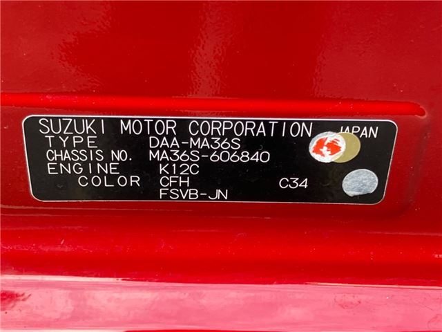 Suzuki SOLIO BANDIT 2015 6359991-1