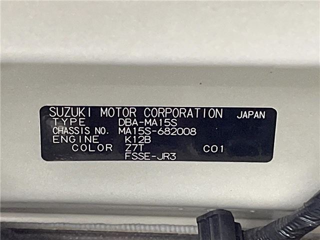 Suzuki SOLIO BANDIT 2015 6360071-1