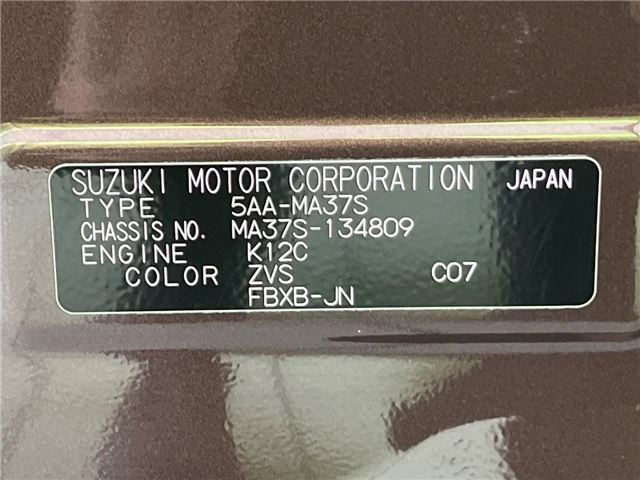 Suzuki SOLIO 2022 6348615-1