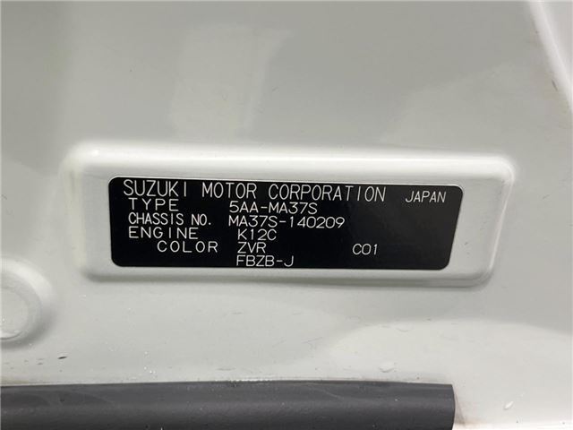 Suzuki SOLIO 2022 6348681-1