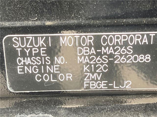Suzuki SOLIO 2020 6350115-1