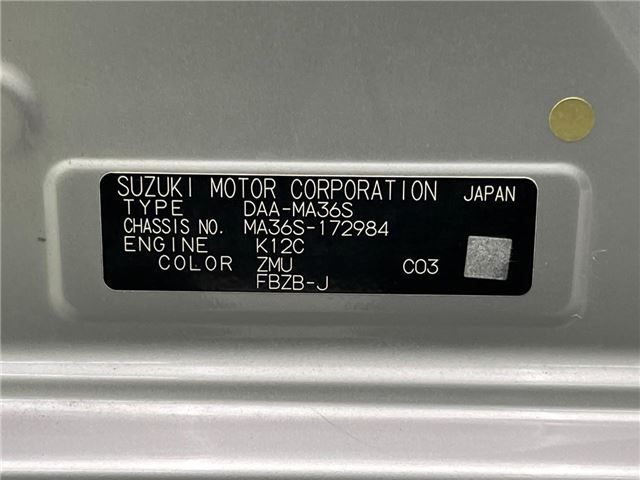Suzuki SOLIO 2018 6350808-1