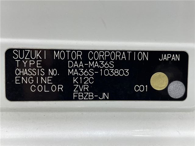 Suzuki SOLIO 2015 6352672-1