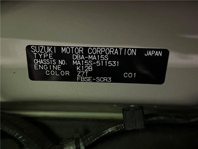 Suzuki SOLIO 2014 6352985-1