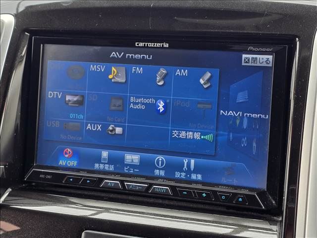 Suzuki SOLIO 2011 6353657-3