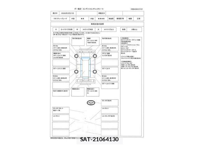 Suzuki SOLIO 2011 6353698-3