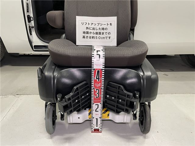 Toyota SPADE 2017 6327505-5