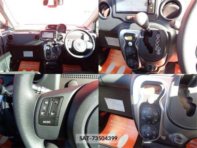 Toyota SPADE 2016 6327828-3