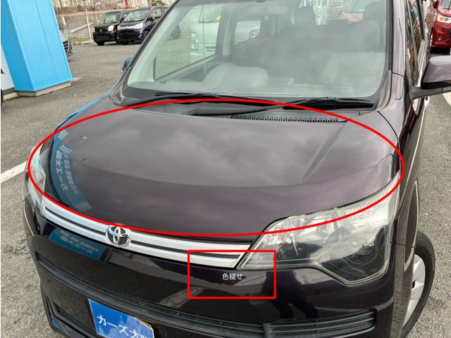 Toyota SPADE 2015 6328088-10
