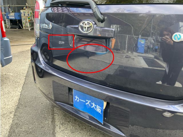 Toyota SPADE 2015 6328091-10