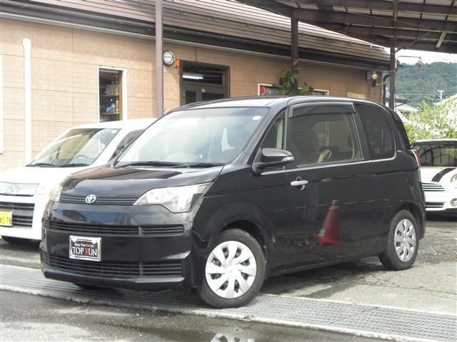 Toyota SPADE 2014 6328787-0