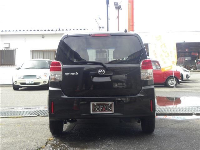 Toyota SPADE 2014 6328787-7