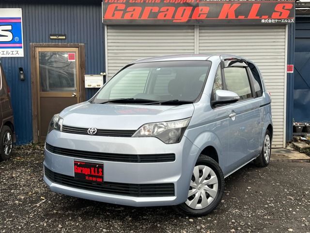 Toyota SPADE 2014 6328959-0