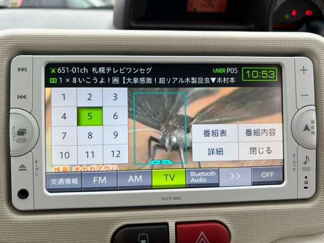 Toyota SPADE 2014 6328959-10