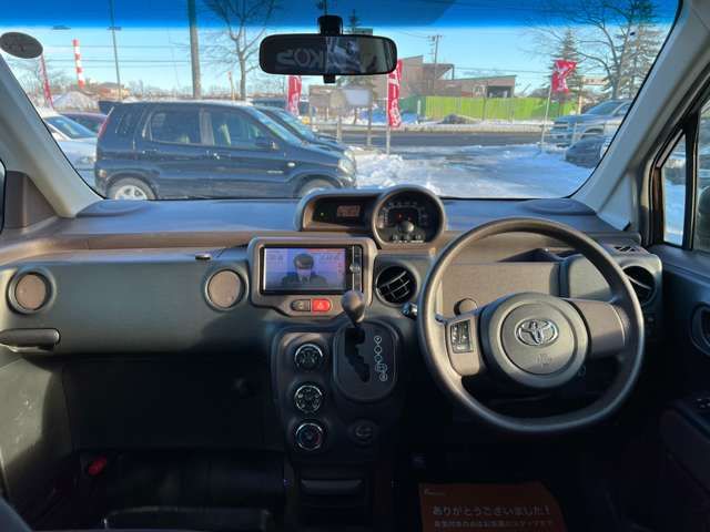 Toyota SPADE 2014 6329065-9