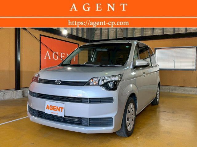 Toyota SPADE 2014 6329066-0
