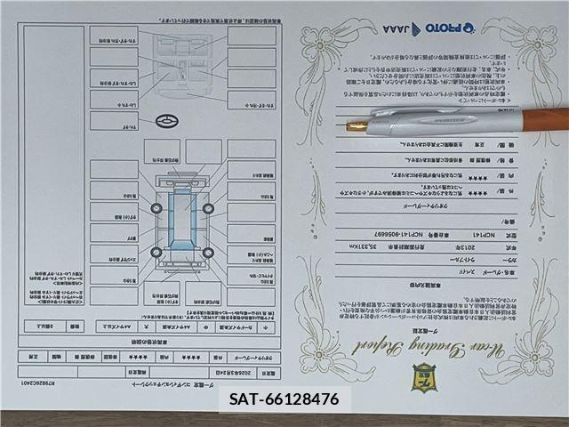 Toyota SPADE 2013 6329808-3