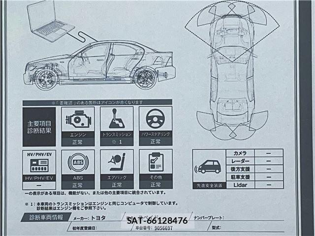 Toyota SPADE 2013 6329808-4